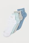 Носки Puma WOMEN QUARTER 4 PACK, Blue/White/Grey/Multi-Coloured - фото