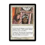 CCG Руна защиты: Артефакты (U), MTG - Urza's Saga - фото