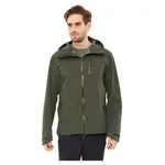 Куртка Viking Trek Pro 2.0, зеленый - фото