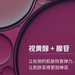 Маска для лица Unisex MEDIHEAL - фото 5