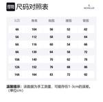 Пуховик Buddy Series черный детский Moncler - фото 5