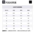 PRADA Женское черное платье с длинными рукавами - фото 2