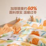 LUOLAI HOME Простыня 150 см (пододеяльник 200x230 см) - фото 2