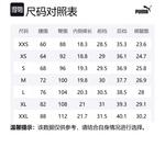 PUMA Спортивные шорты Casual Unisex Black - фото 2