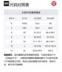 Женские повседневные шорты Lululemon, Серый эвкалипт/Серый эвкалипт - фото 12