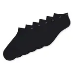 Носки HUGO As Uni 10260253 6 pairs, черный - фото 2