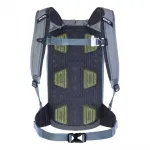 Рюкзак Evoc Stage 6L+2L hydration, серый - фото 2