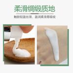 Наборы для ухода за кожей women's PECHOIN - фото 4