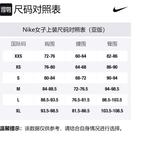 Куртка женская Nike Ice Light Purple - фото 7