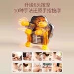 Массажеры для плеч и спины AUX - фото 4