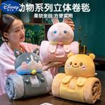 Disney Плед флисовый 100х170 см, рисунок медведь - фото 2