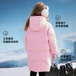 Детская пуховая куртка Disney, розовый - фото 5