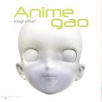 Les objets du désir au Japon (GLENAT) - фото 6