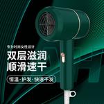 Фен EVANLEY, слоновая кость - фото 7