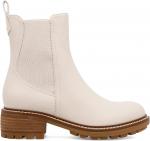 Ботинки MIA Parker, экрю - фото 5