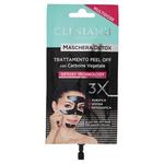 Детокс-маска 20мл, Clinians - фото