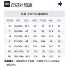 Футболка мужская Le Coq Sportif, синий - фото 2