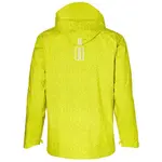 Куртка Basil Skane Hi-Vis, желтый - фото 2