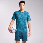 Футбольная форма мужская Joma - фото 11