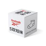 Таинственная коробка носков Unisex 5 пар Reebok, 5 Pack (Style Random Color) - фото