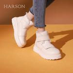 Зимние ботинки женские Harson, бежевый - фото 13