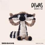 Плюшевая кукла Dewar Small Flying Squirrel высотой 40 см Bitter purchase - фото 5