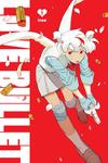 Love Bullet, Vol. 1 (Volume 1) (Yen Press) - фото