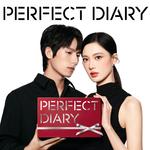 Набор косметики для женщин PERFECT DIARY - фото 8