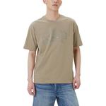 Футболка унисекс GAP, Белый - фото 4