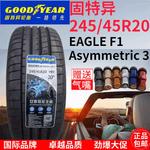 Goodyear Шины 245/45R20 99V King of Curves Giti - фото 4