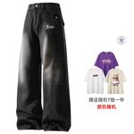 Джинсы унисекс JCUI, Черный - фото 5