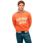 Толстовка Superdry Vintage Athletic, оранжевый - фото