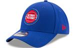New Era Кепка с логотипом, Toronto Raptors - фото 5