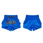 Шорты Fairtex Muay Thai Shorts - BS1935 Sapphire - фото 3