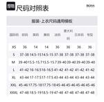 Футболка мужская черная HUGO BOSS - фото 8