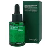 Pyunkang Yul, Ultimate Calming Solution Ampoule, сыворотка для лица, 30 мл - фото 2