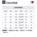 Унисекс свитшот Tommy Hilfiger, черный - фото 2