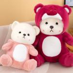 Очаровательные трансформирующиеся плюшевые мишки Cute Chip - фото 11