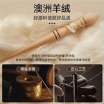 Термобелье для мужчин Jeep, hydrogen oxide зеленый - фото 8