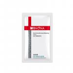 Маска для лица Unisex Winona - фото 2