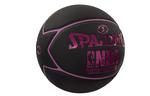 Баскетбольный мяч Trend Series SPALDING - фото 2