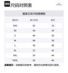 Свитшот с нашивкой компас STONE ISLAND, серо-зеленый - фото 2