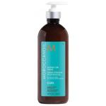 Moroccanoil Curl Интенсивный крем 500мл, Assorted - фото