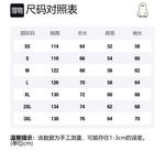 Куртка Unisex HYPASCENT, черная - фото 12