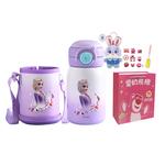 Термостакан Disney - фото