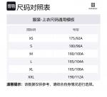 Куртка FW24 мужская Givenchy, черный - фото 2