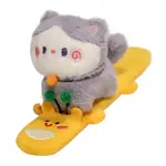 Fun Animal Wristband Ring Doll Products Tranquility and elegance - фото