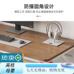 Стол компьютерный 100x60 см, белая рама + Armani gray - фото 7