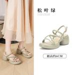 Сандалии DUSTO One-Strap Sandals Women's, бежевый - фото 7