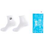 Носки Unisex Shopping Bag 4 Pack Disney, белый - фото